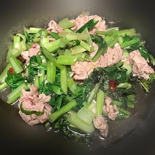 ラム肉と小松菜の炒め物